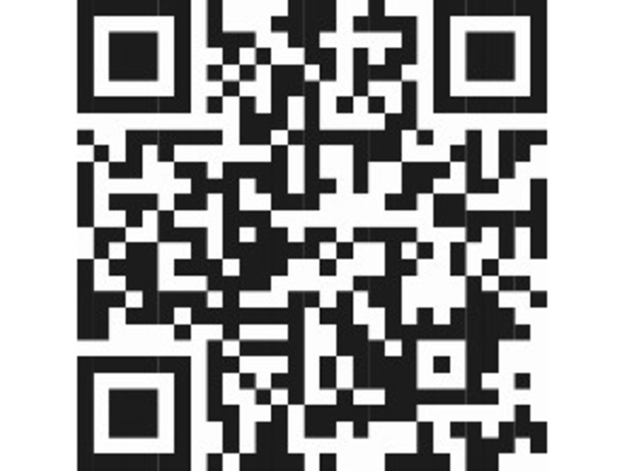 Einfach-erklärt-QR-Code