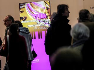Outdoor advertising for the competition.