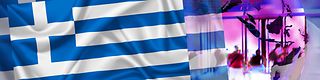 Symbolbild Länderbeteiligung Griechenland