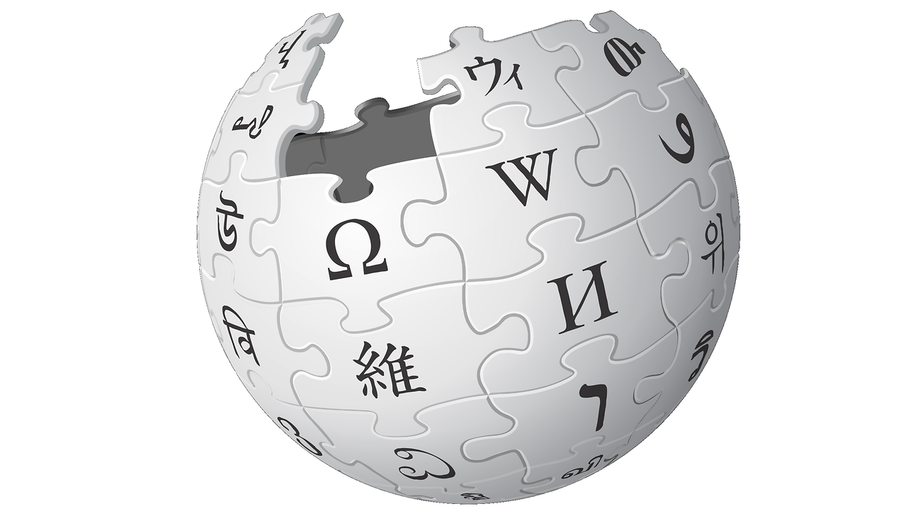 Logo Wikipedia