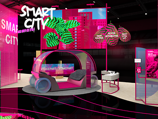 smart-city