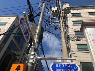 Beispiel 1: wie Kabel verlegt werden. Hier ein Beispiel aus Südkorea.