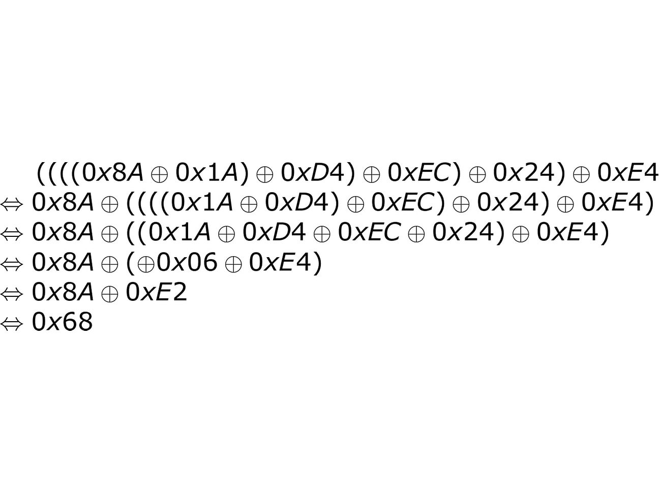 The following equations demonstrate this.